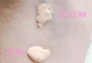 日本本土特有的高档化妆品 (xluxes是日本本土的化妆品吗)