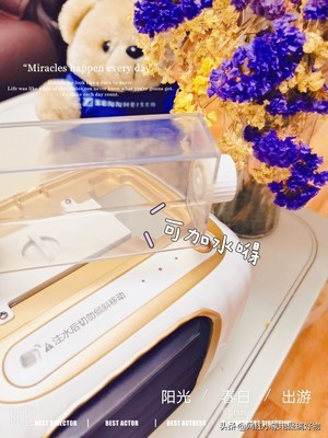 韩国大宇新品水冷扇,大宇风扇哪种款式比较好