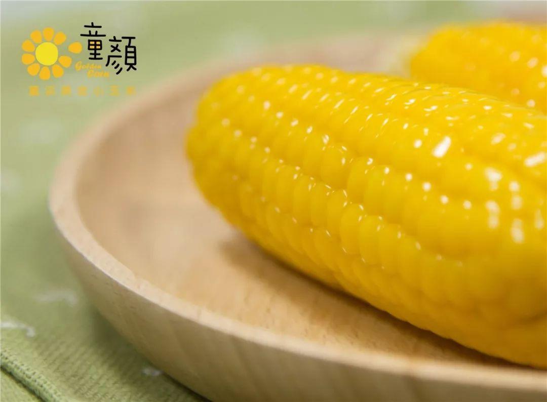 童颜小玉米做法,小玉米甜糯低脂