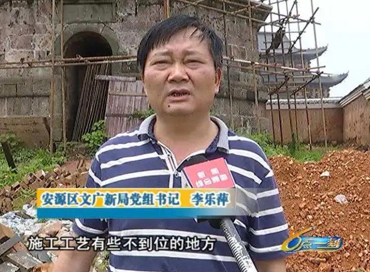 农村新自建房漏水怎么解决,又漏水又漏油