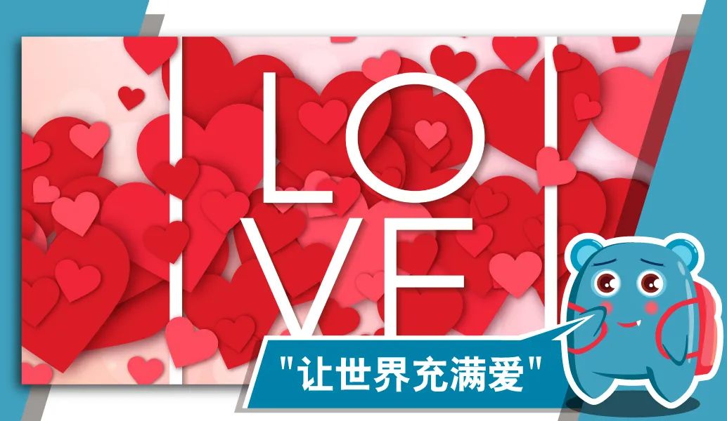 shapeofmyheart如何评价,shapeofheart是什么意思