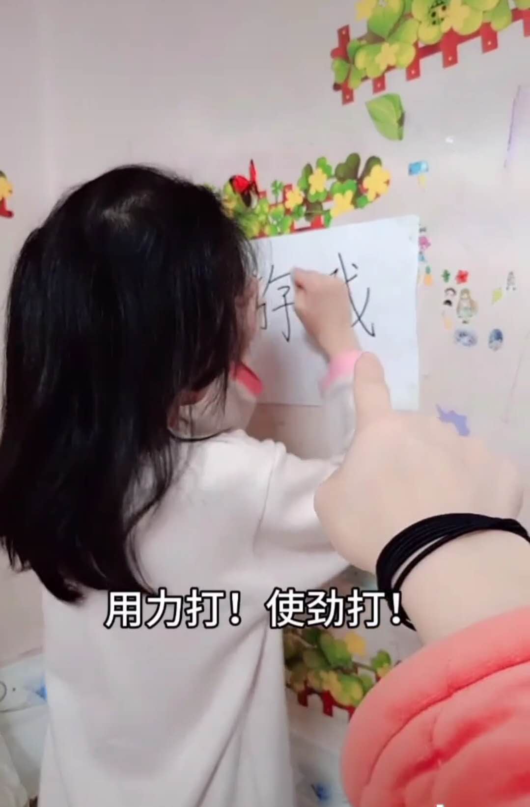 辅导孩子写作业到崩溃吃什么药,怎样有效的辅导孩子写作