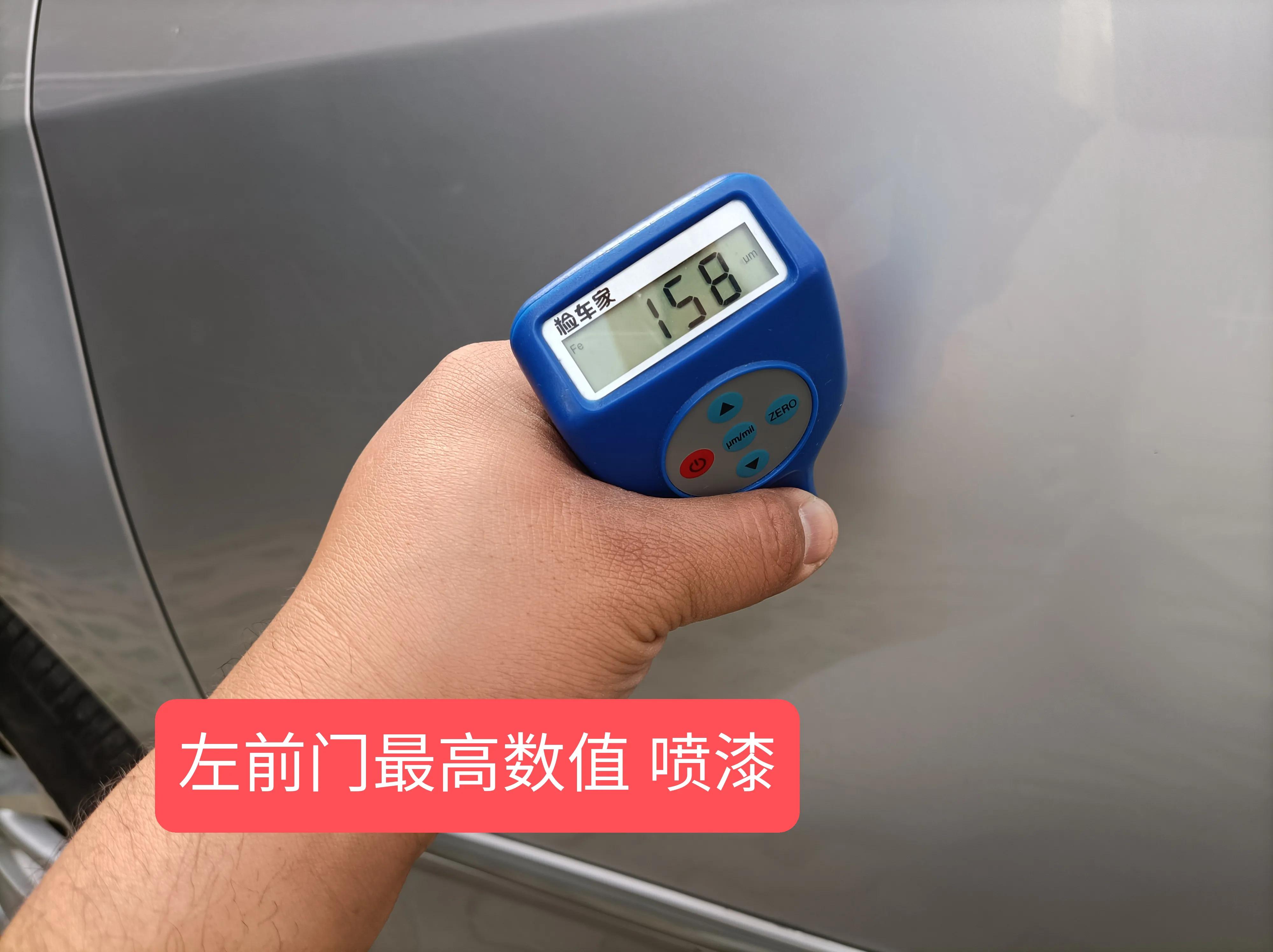 二手凯美瑞十周年纪念版怎么选,小袁淘车