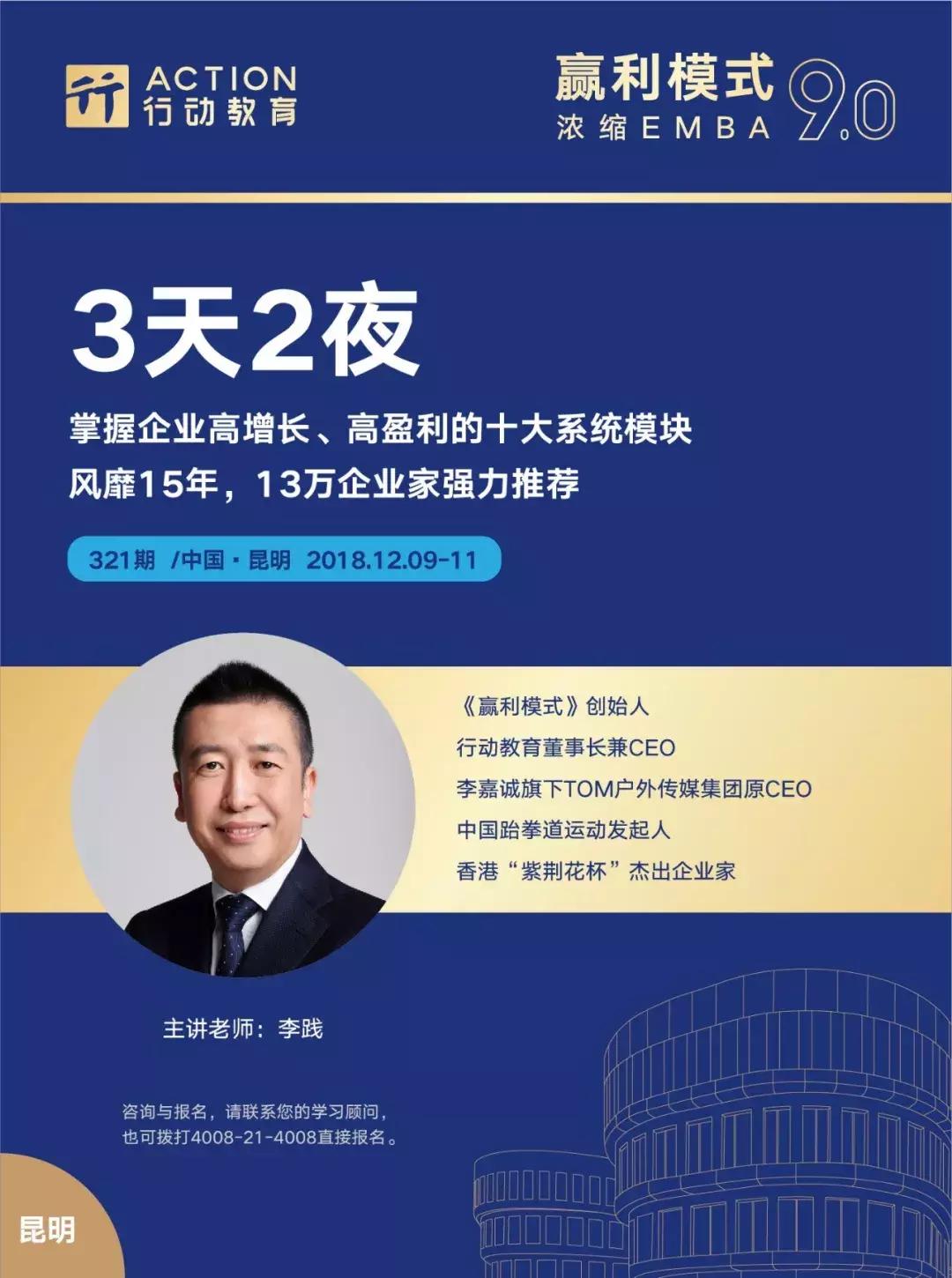 新三板和科创板的区别,新三板与科创板的区别