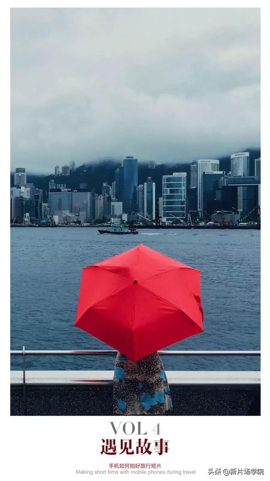 华为手机高清宣传片怎么拍,华为手机拍短片