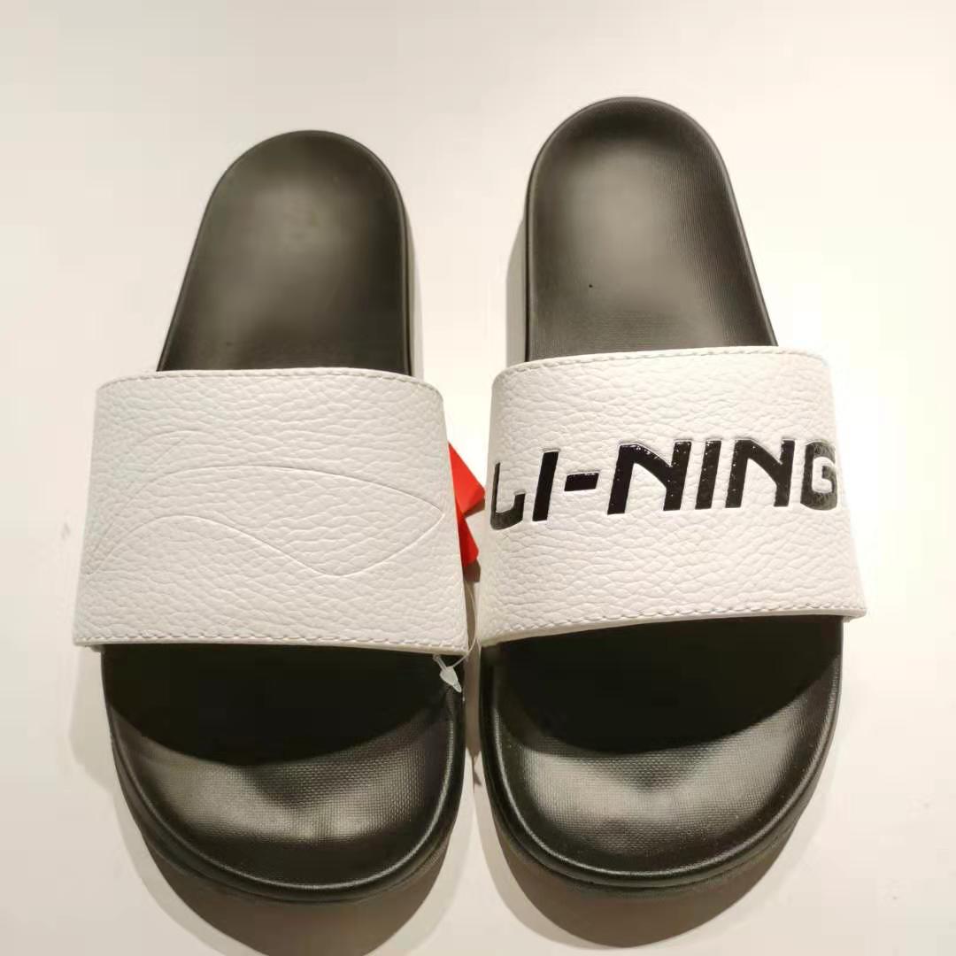 清凉一夏，李宁拖鞋必不可少