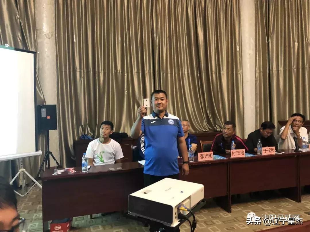 沙足巡回赛总决赛赛程,辽宁省沙足比赛