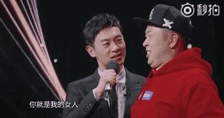 “小心一点,我有老婆”,吴奇隆的这个举动亮了……