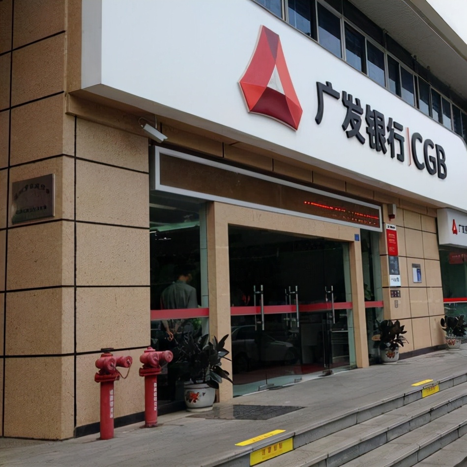 许家印恒大房地产负债,许家印恒大房地产能否翻身