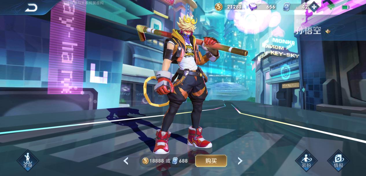 520送男朋友什么礼物合适简单,520送给男朋友什么礼物比较好