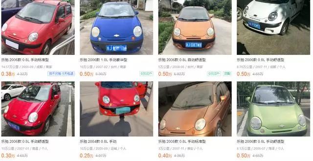 千元也能玩的车,千元值得买的二手车