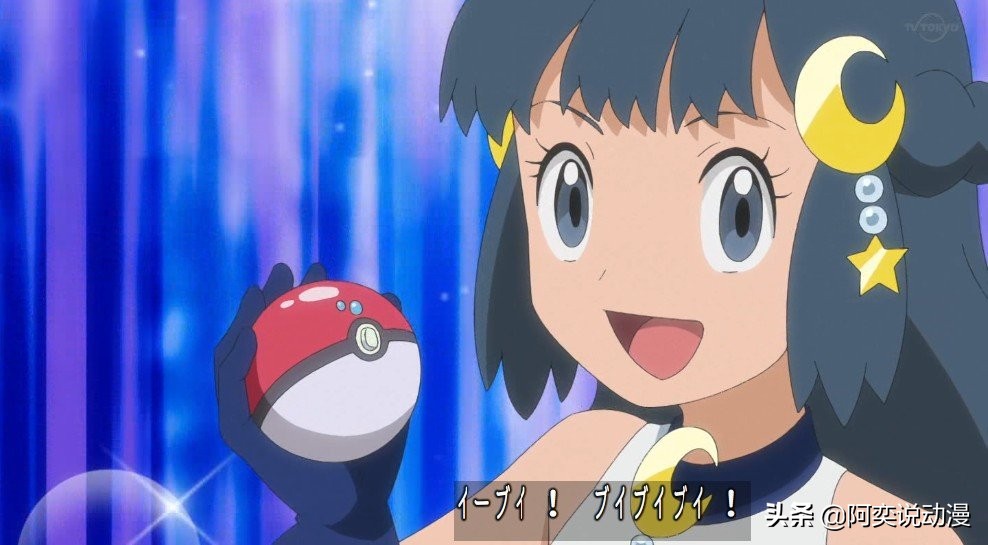 宝可梦小光重振旗鼓 (小光遇到达克莱伊)