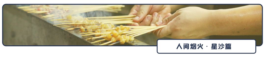 吾悦最新支付方式,吾悦五一能用的套餐券