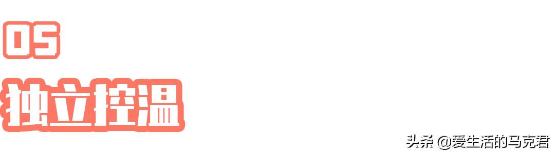 美的蒸烤箱一体机测评,美的s5蒸烤箱测评