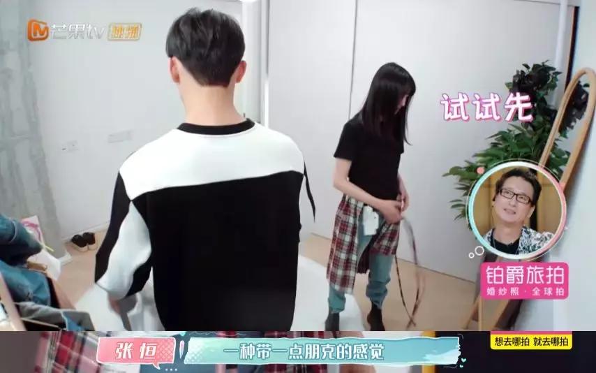 狐狸系穿搭,狐狸系女生适合的穿衣风格