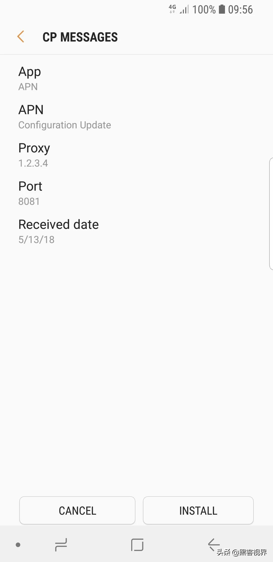 部分安卓手机被指存在被黑风险,三星、华为、LG、索尼榜上有名