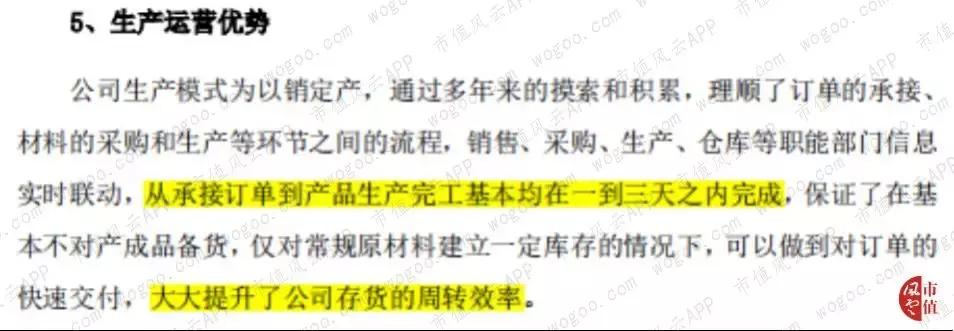 新能源行业的破局,新能源行业走下坡路
