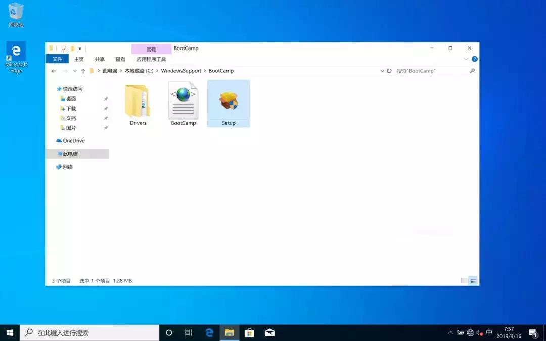 mac系统的u盘怎么和windows通用,macdisplay是否支持windows