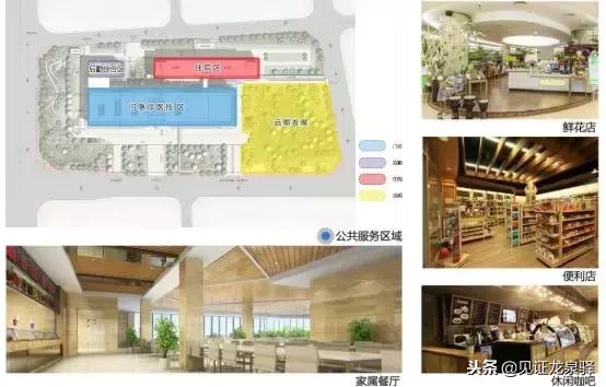 龙泉驿中医医院搬迁最新消息,龙泉驿区中医院新院区怎么样