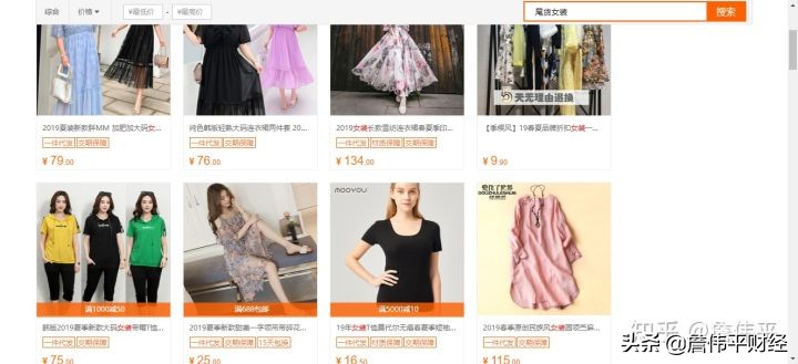 女装批发一手货源厂家视频,杭州女装批发市场一手货源