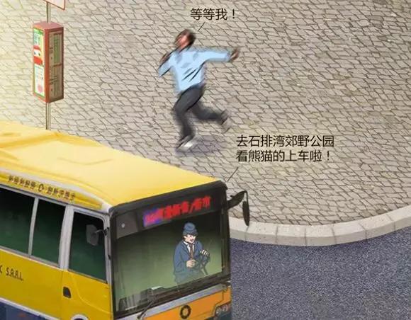 1999年澳门回归祖国升旗仪式,澳门回归祖国20年来的发展经验