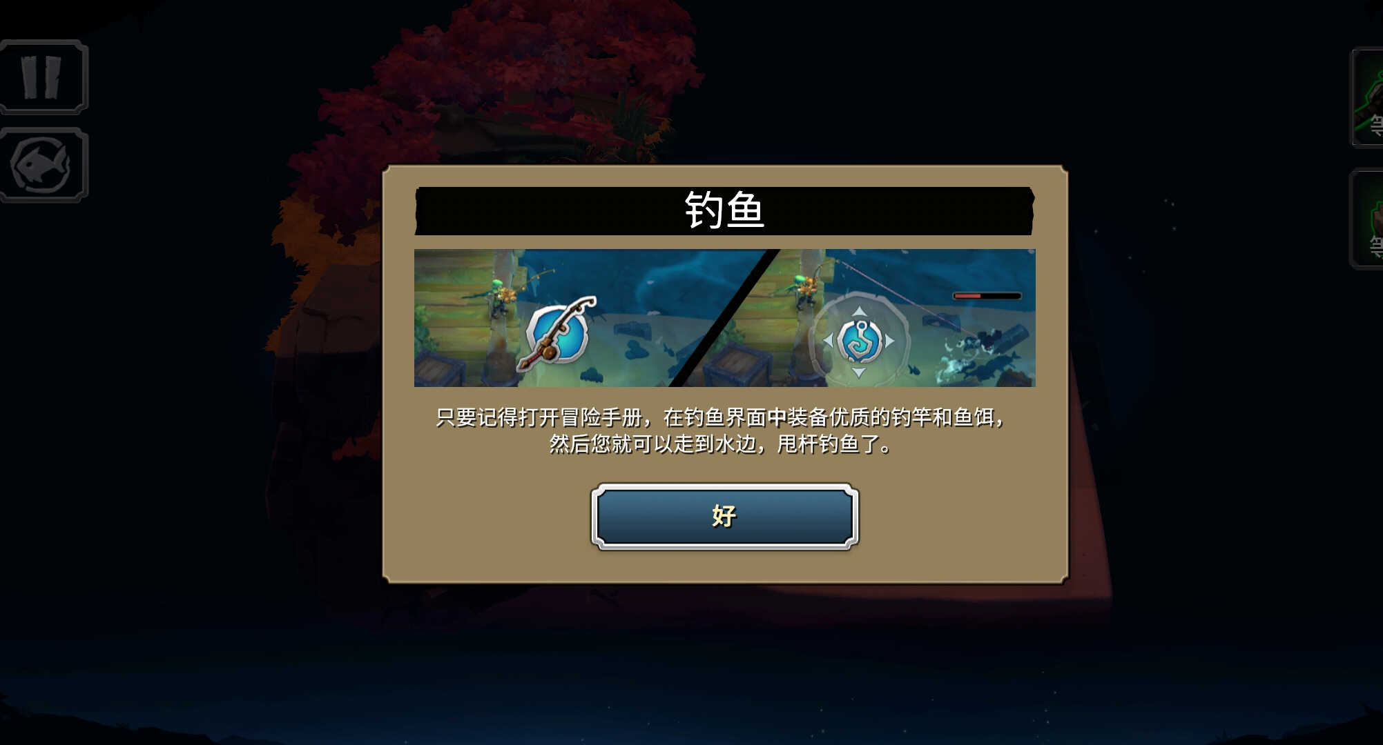 没网也能玩的好玩游戏手游,没网也能玩的好玩单机游戏