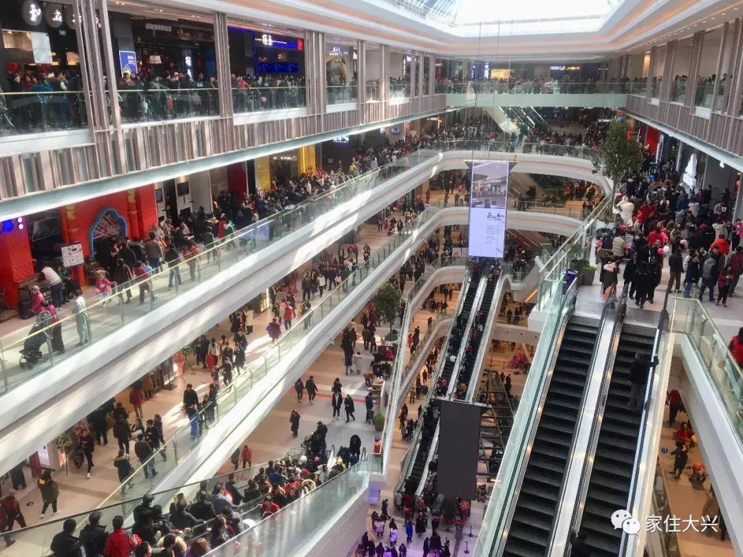 大兴凯德mall最近活动,大兴凯德mall商场