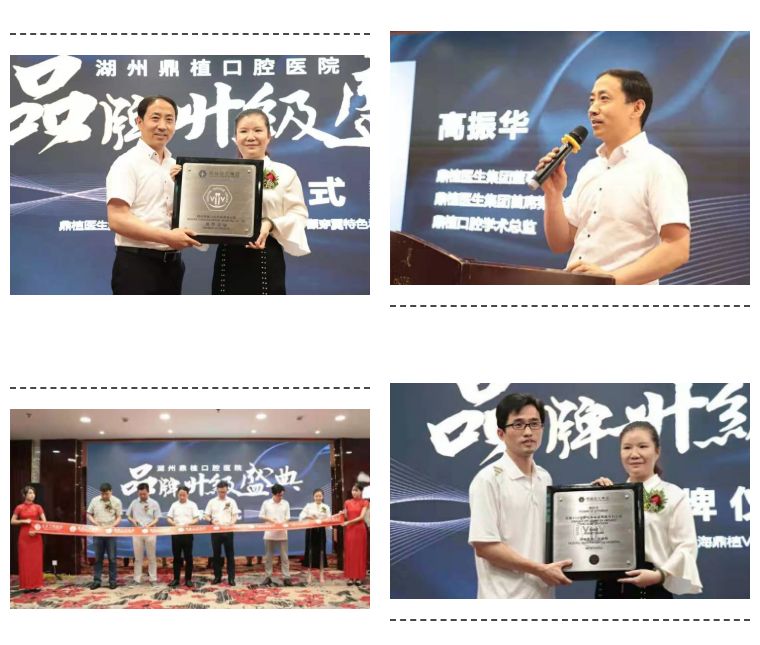 特别坑的私立医院,有靠谱的私立医院吗