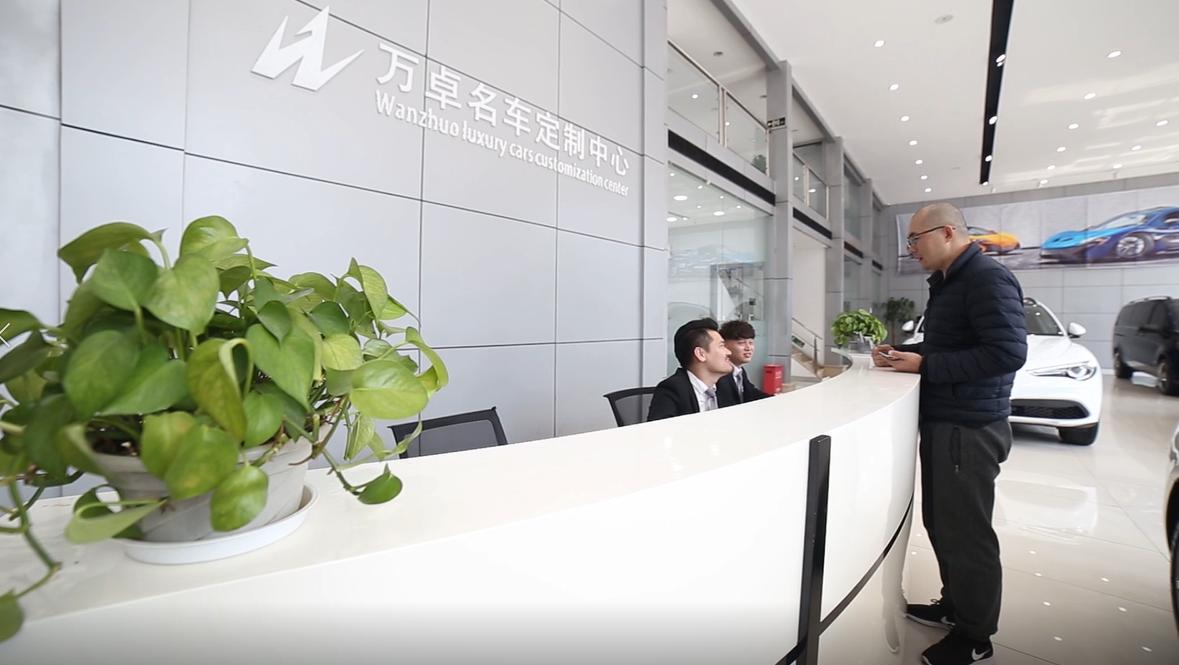 广特播报是个啥,广特播报上海