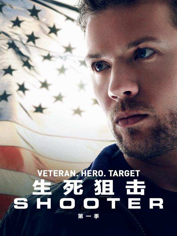 比起喝年酒,这些刺激的动作剧集更容易上头