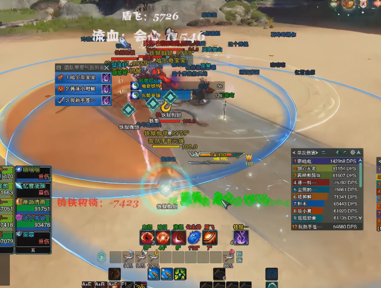 剑三哪个服适合pvp,剑三哪个pvp容易上手