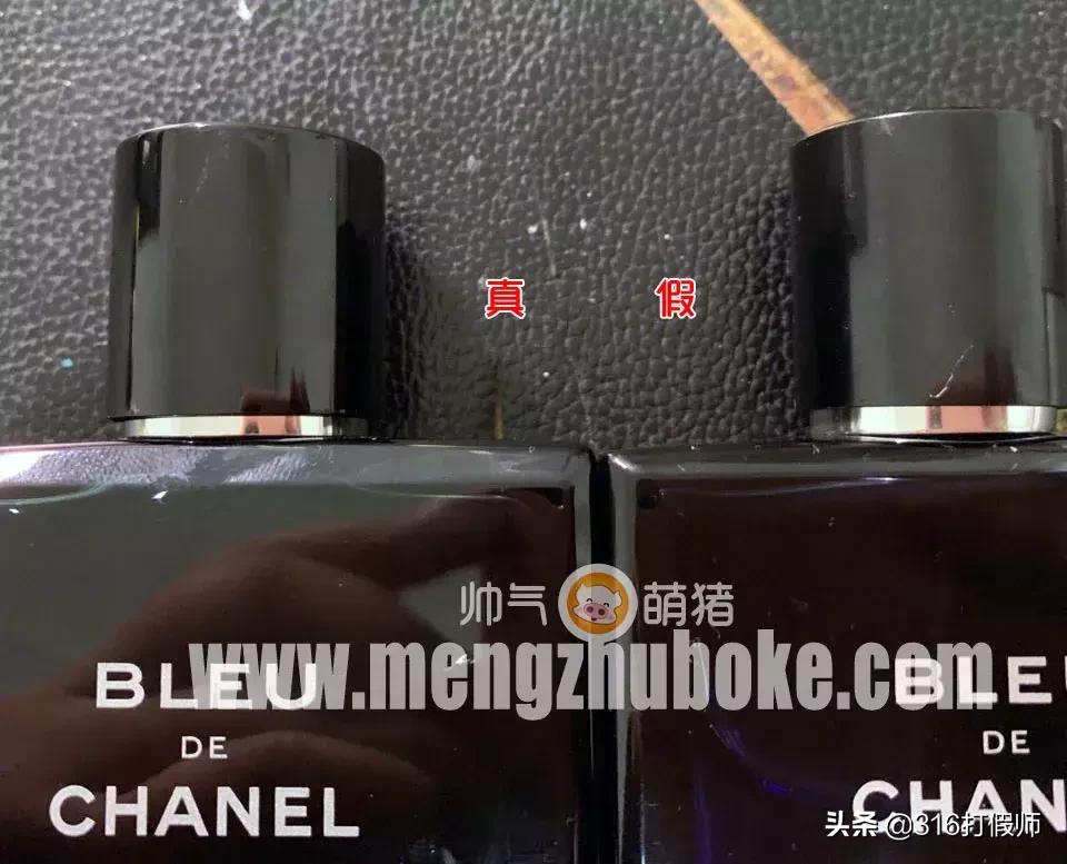 香奈儿蔚蓝能通过扫码鉴定真假吗,香奈儿蔚蓝淡香100ml真假