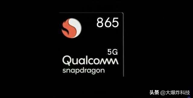 2020各大品牌手机cpu天梯图,手机cpu天梯图2020年8月版