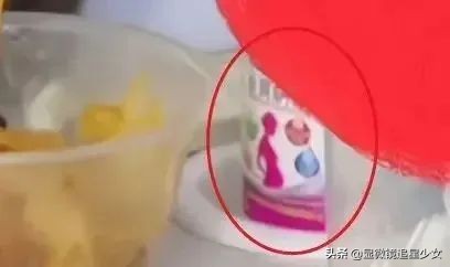 鍗庢櫒瀹囬珮鍦嗗渾,楂樺渾鍦嗗崕鏅ㄥ畤