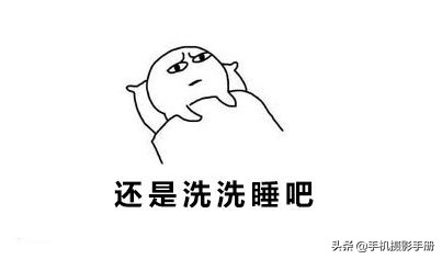 怎么拯救画质糊的照片,剪映让照片模糊的教程