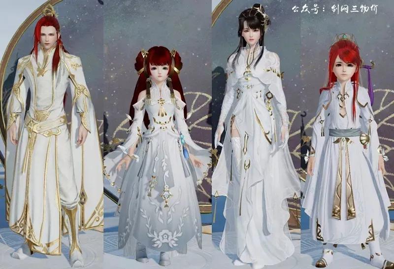 剑3如何赚金,剑三赚元宝