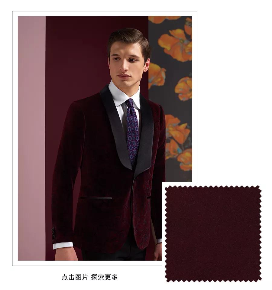 定制让你的西装更显高级,西装分为成套型西装和随意型西装