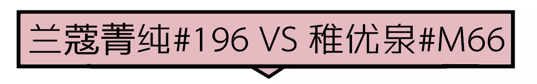 香奈儿38口红,较便宜点大牌口红有哪些