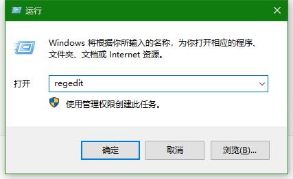 怎么用快捷指令做快捷关机,怎么在桌面设置快速关机