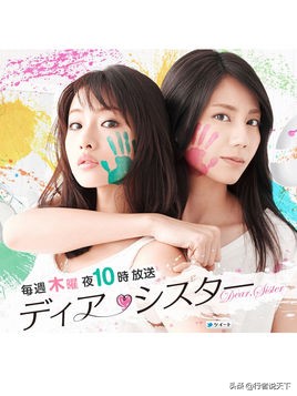 被吹爆的神剧更新,最近5年十部公认最好看的日剧