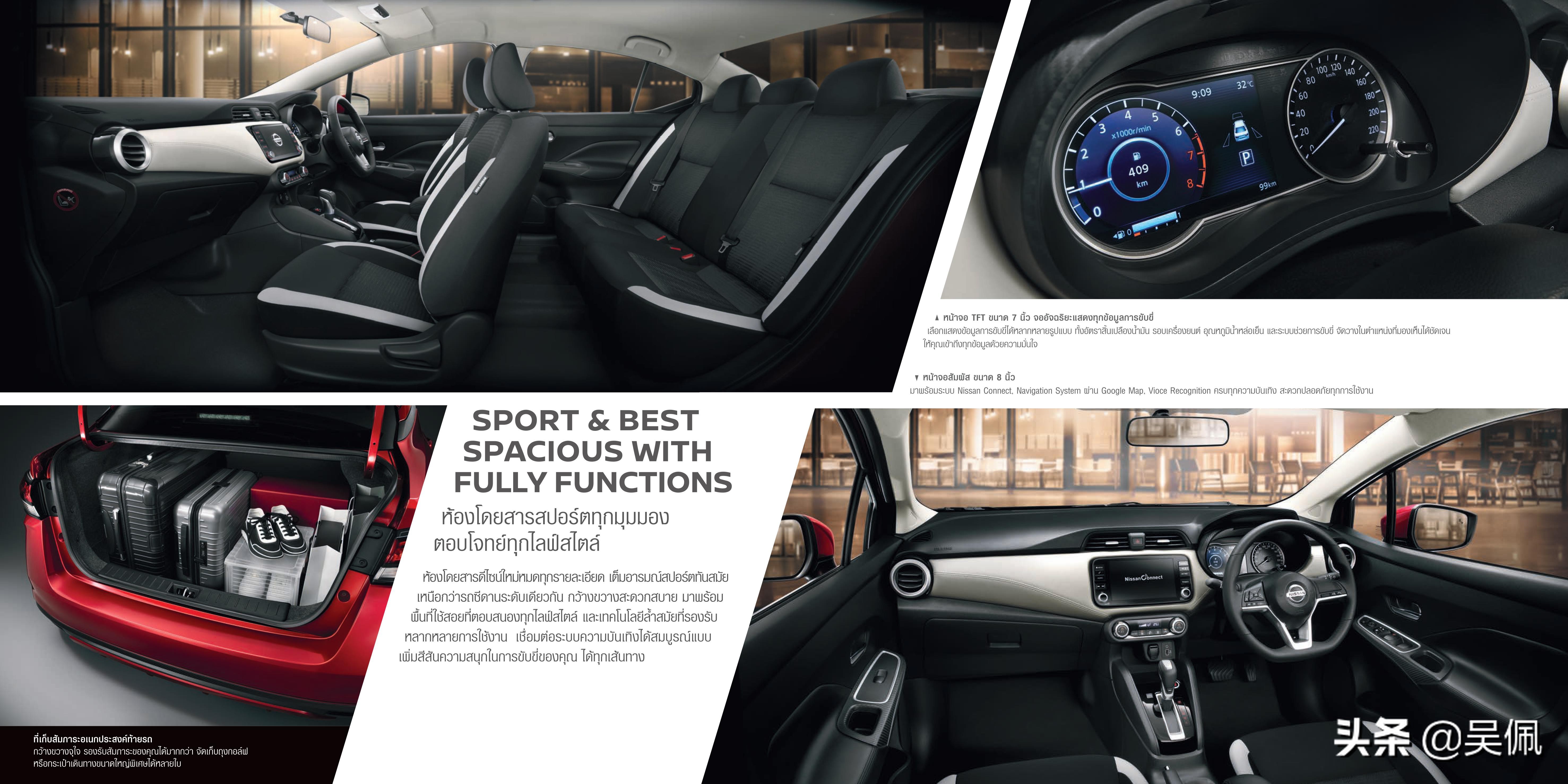 11万左右能买到天籁,11万左右能买到16款天籁吗