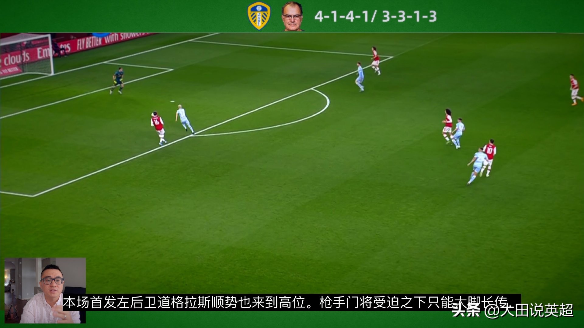 疯子来了,疯子来了全部小说