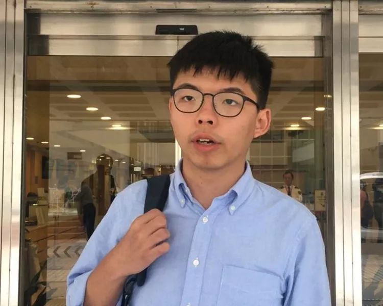 黄之锋申请保释期间离港，被拒