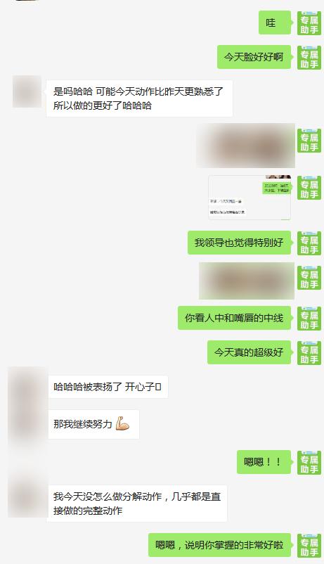 下颌角大小脸怎么改善,改善骨性大小脸歪脸最有效的方法