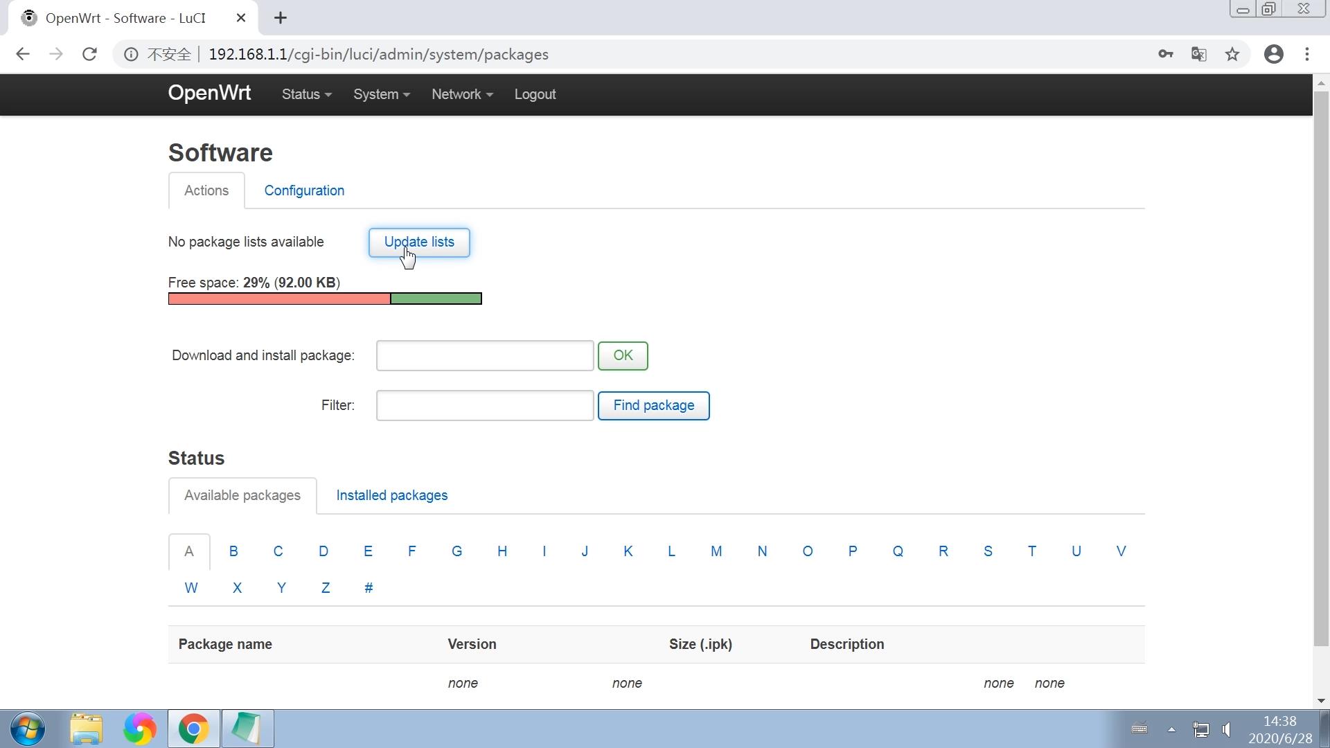 360路由器刷openwrt固件,小米路由器openwrt固件下载