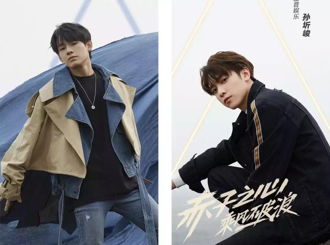 创2|又一批新鲜的小哥哥入库啦，现在入市稳赚不赔