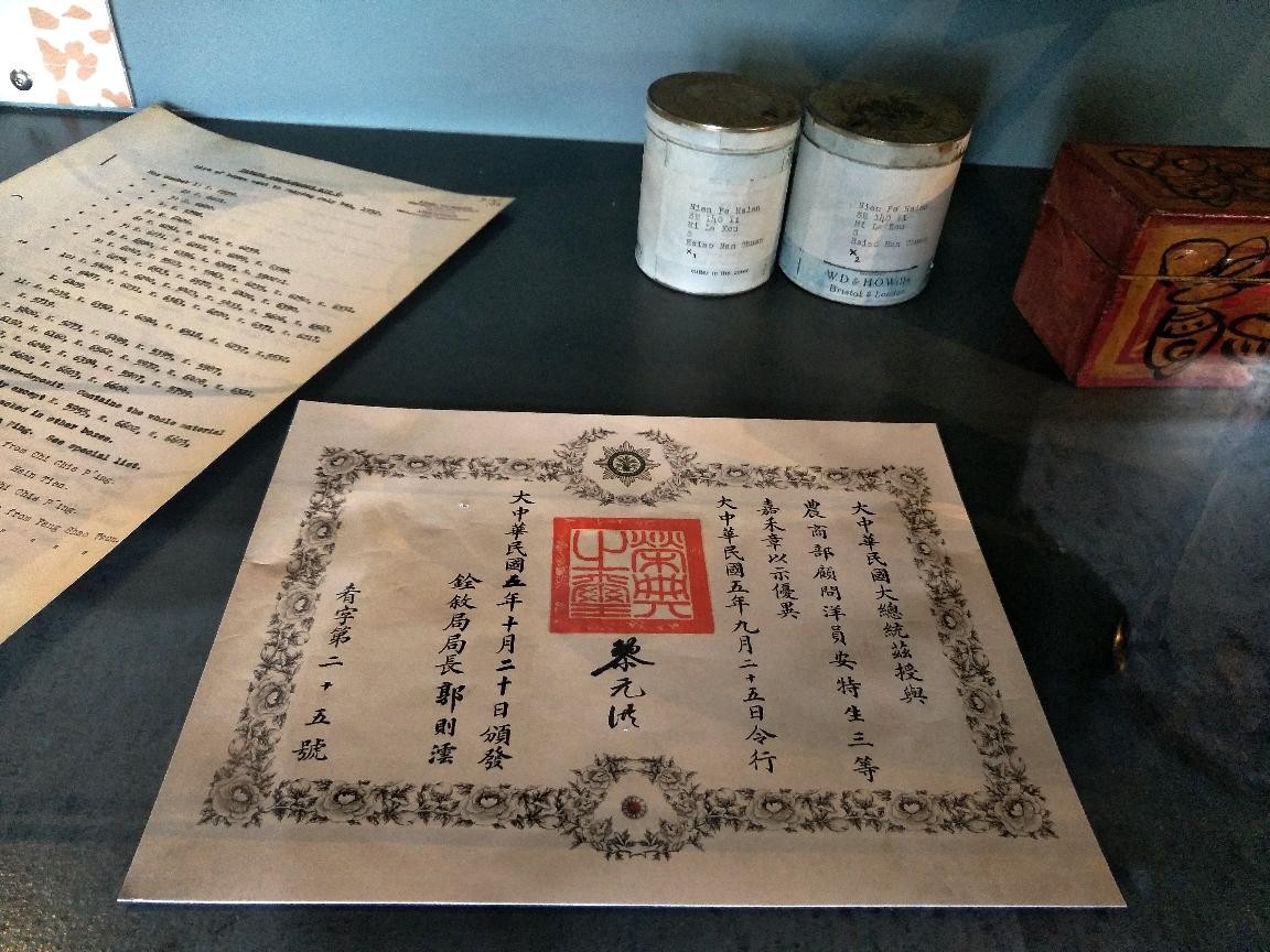 光影三,光影三d剪映