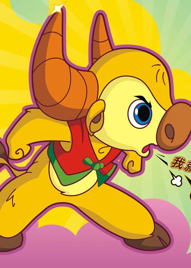 你还记得你第一部入坑的国漫吗,那些你看过却忘不了的国漫