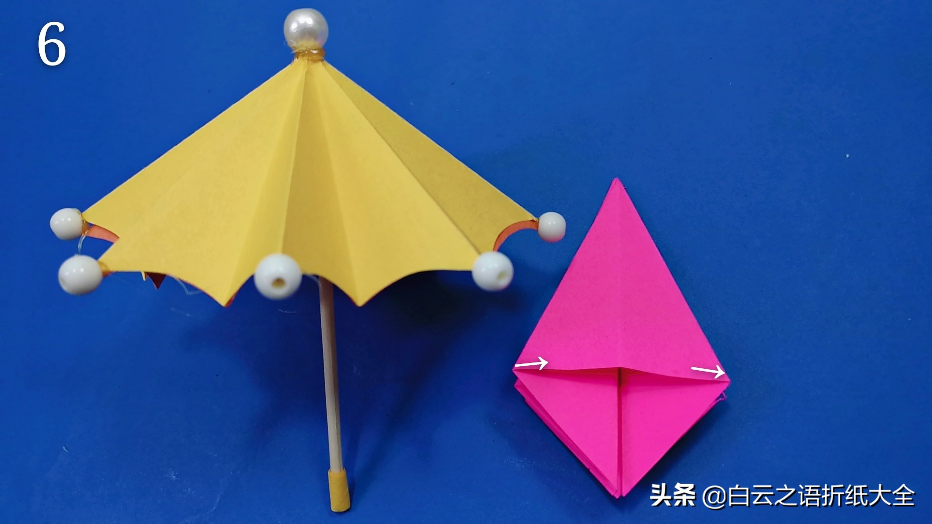 折纸漂亮的可伸缩小伞好看还好玩,折纸雨伞可伸缩慢动作很简单