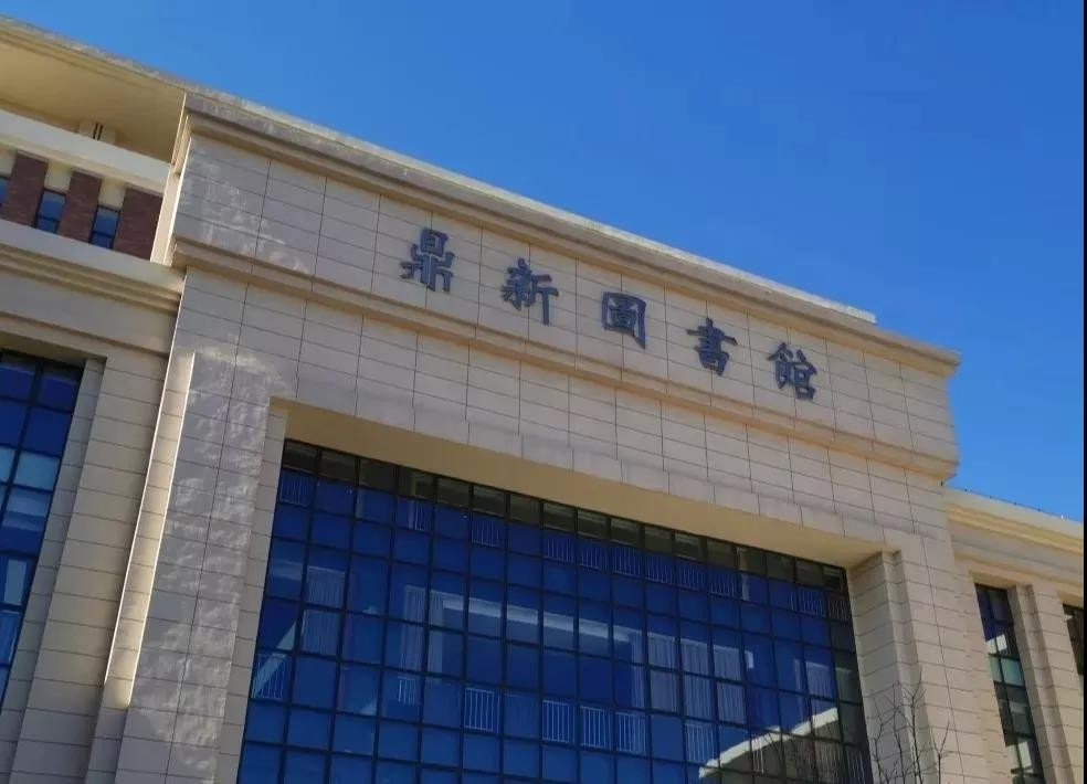 央视、新华社等聚焦！走出6位院士、14名三甲院长，东北这个医学部实力强劲！